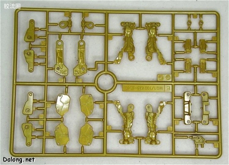 MG 彩色电镀版 GF13-001NHⅡ 尊者高达 超级模式 - 图片